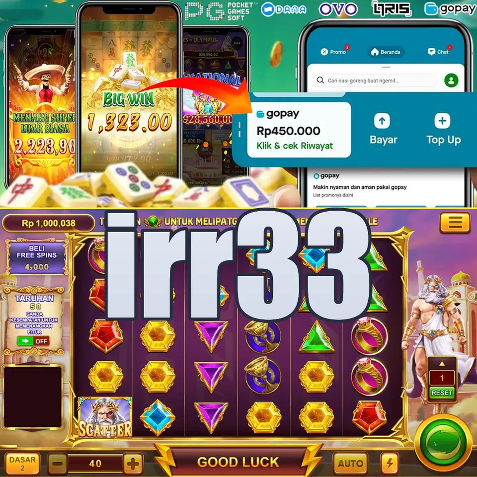irr33 APK