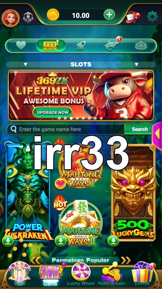 irr33 Masuk