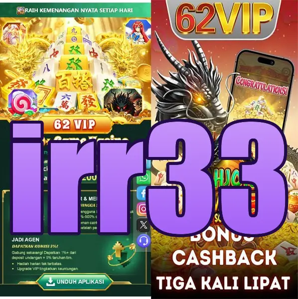irr33 Tangkapan Layar Resmi APK